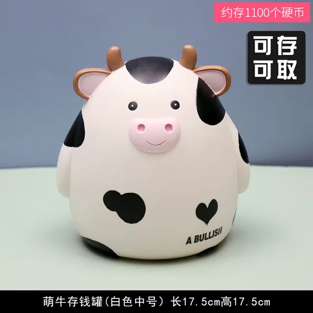图米鱼 呆萌小牛存钱罐 早教益智玩具