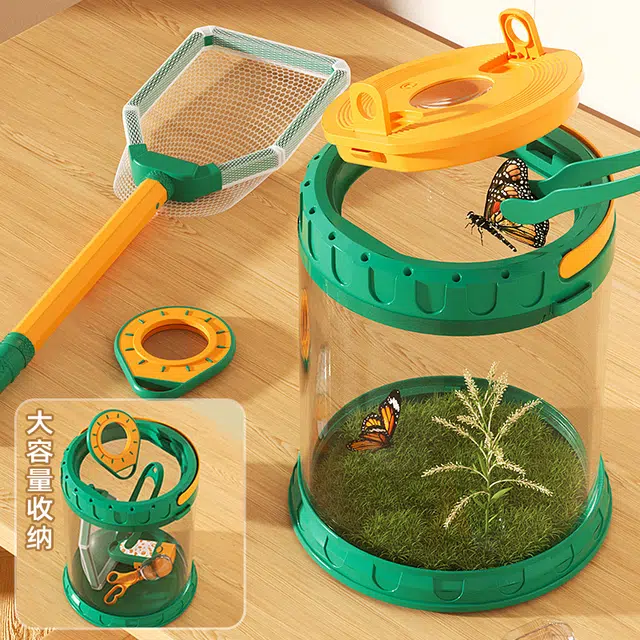 图米鱼 赶海套装沙滩玩沙工具 其他仿真玩具