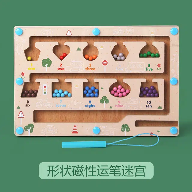 图米鱼 木质磁性计数运算颜色分类磁笔走珠移位游戏亲子互动安全环保 早教益智玩具