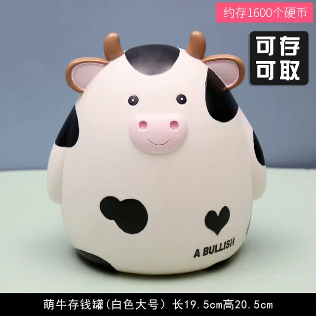 图米鱼 呆萌小牛存钱罐 早教益智玩具