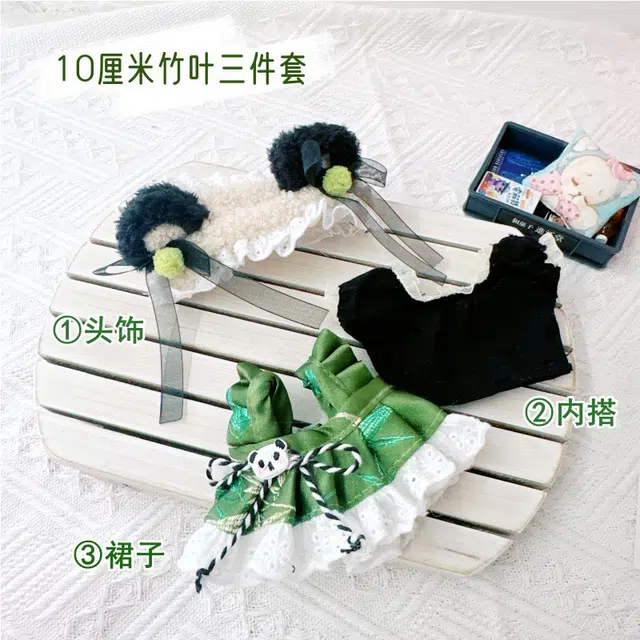 10cm20cm