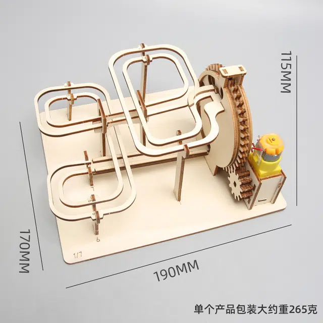 图米鱼 木制立体拼图机械轨道滚珠智力开发科学实验 早教益智玩具