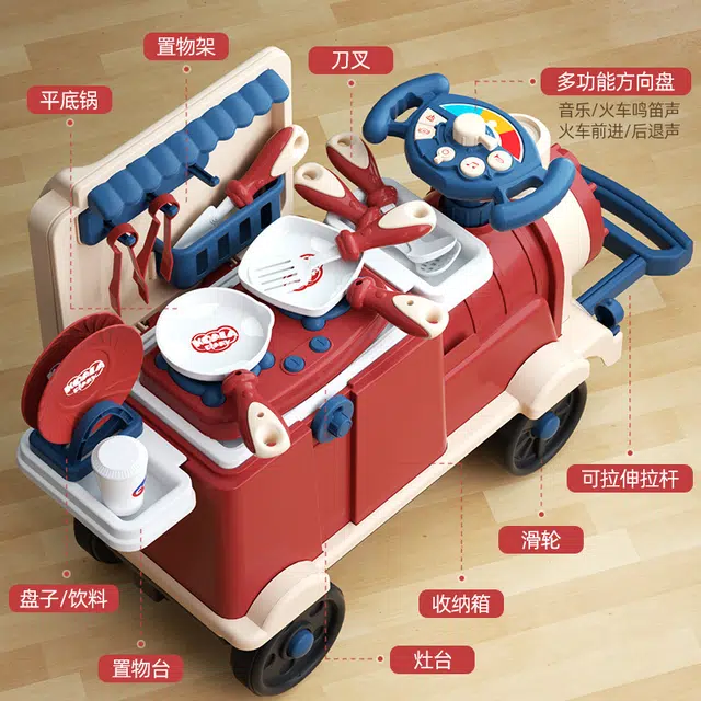 图米鱼 小火车可坐人 多功能带音乐 过家家玩具