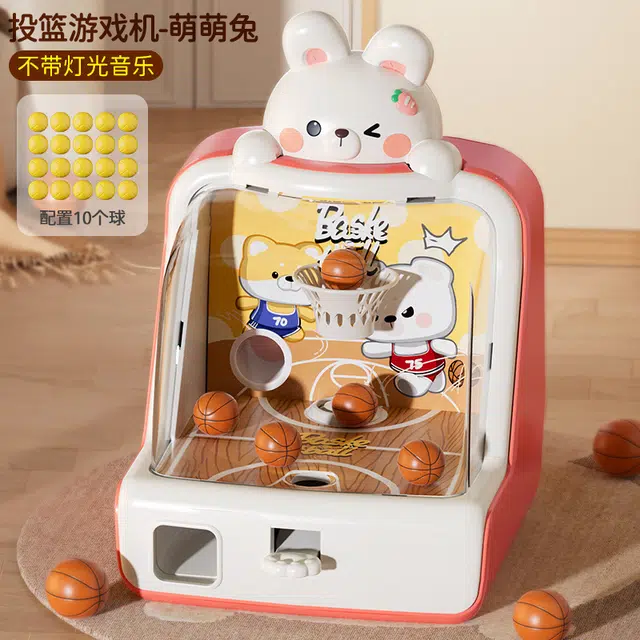 图米鱼 投篮游戏机 训练专注 早教益智玩具