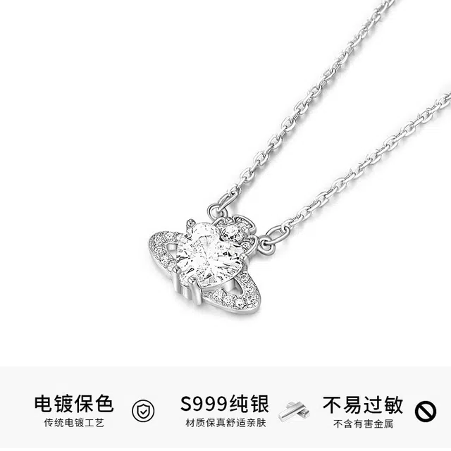 KILOH 999