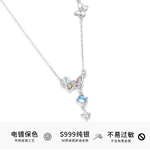 KILOH 999
