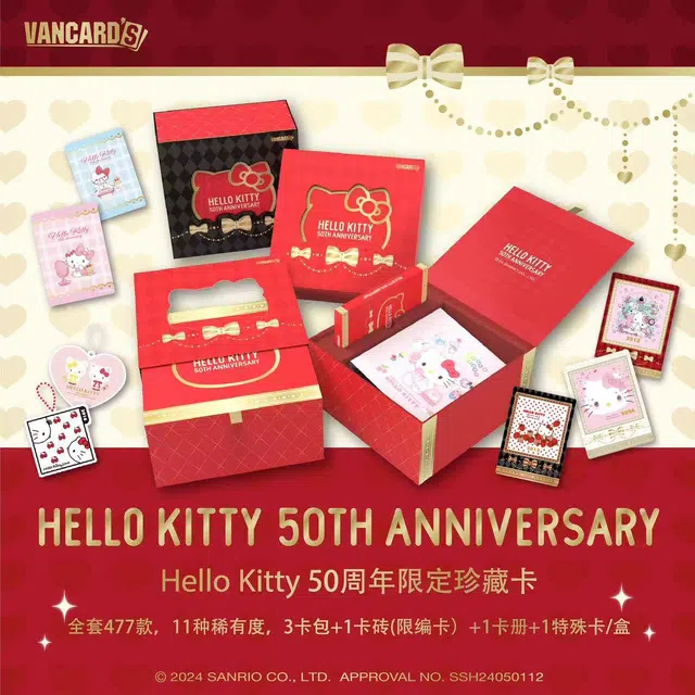 Hello kitty50