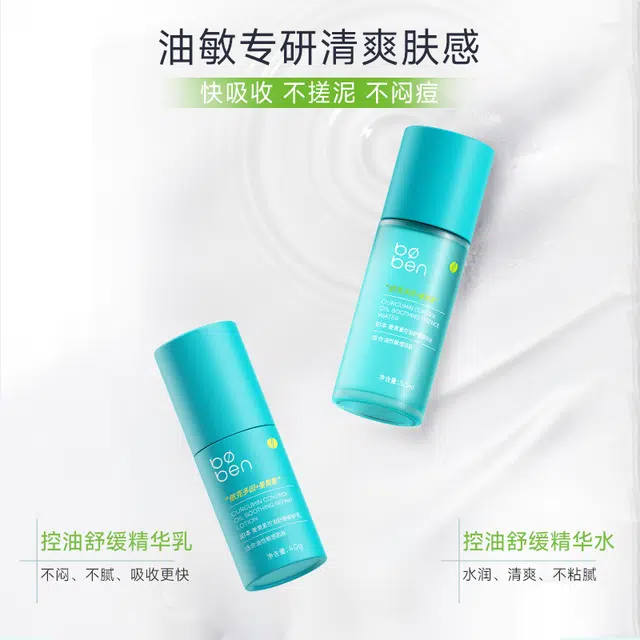 50ml