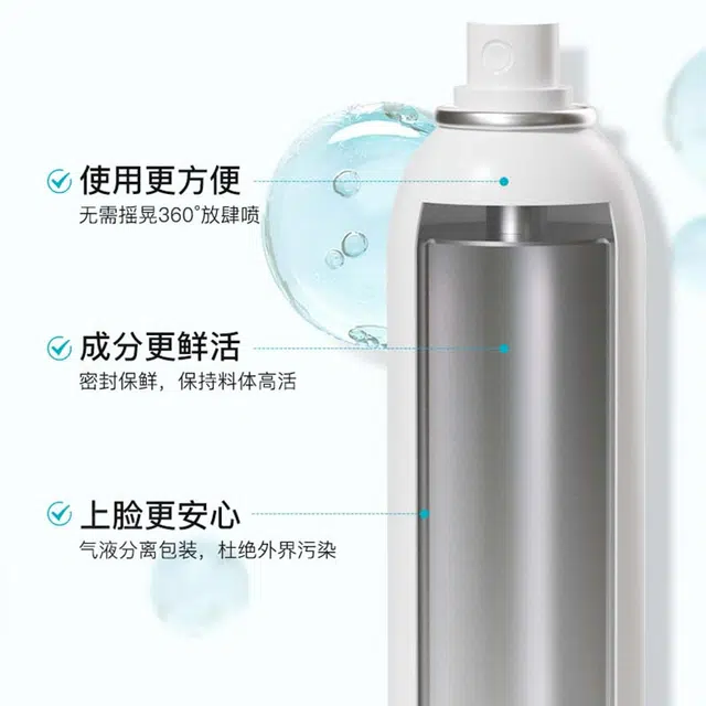 150ml