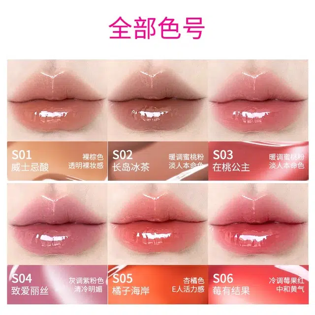 HEAVEN PINK