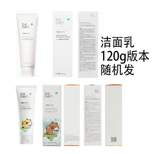 6D 100ml+80g+10120g