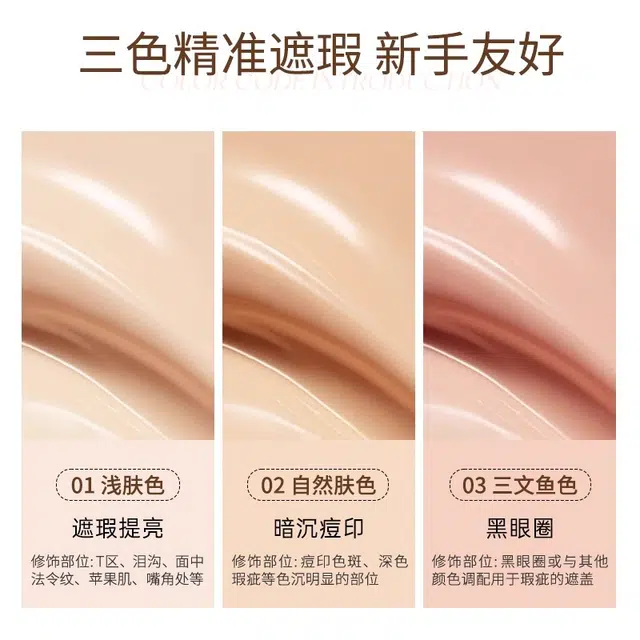 HEAVEN PINK