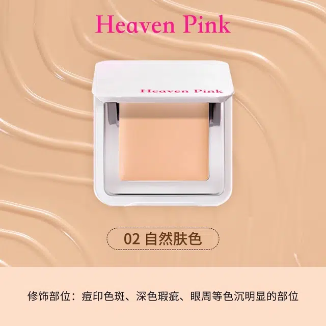 HEAVEN PINK