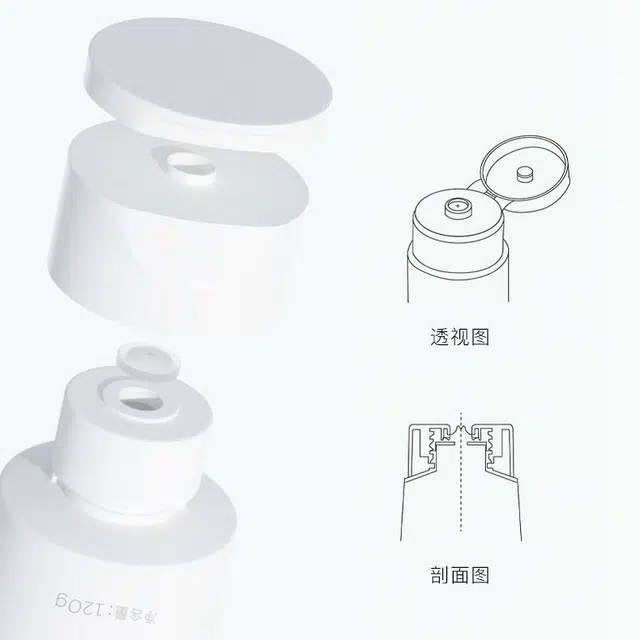 10g