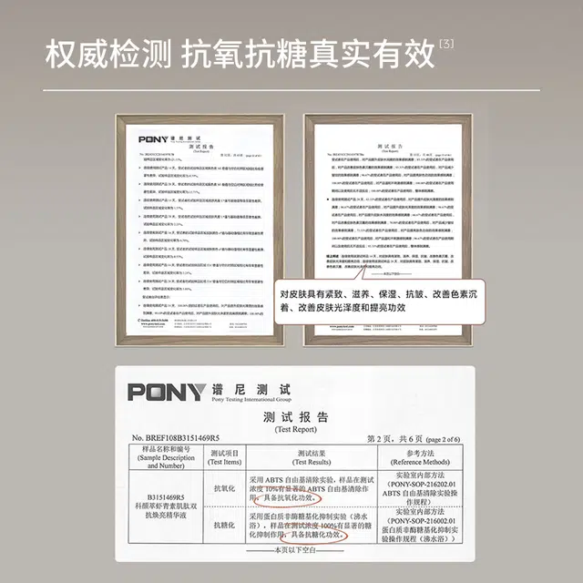 15ml30ml