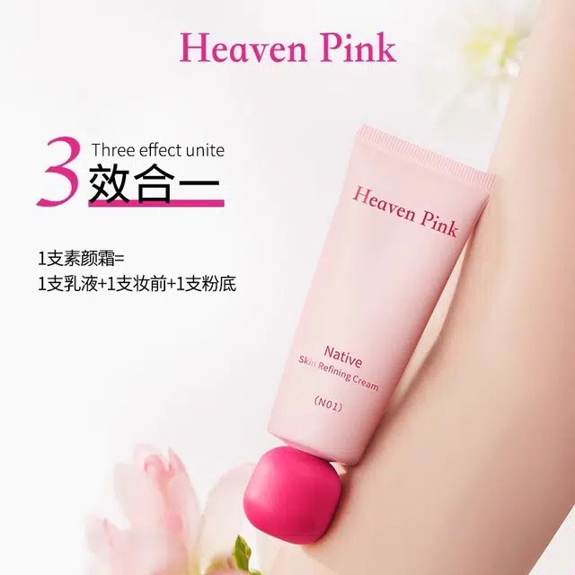 HEAVEN PINK 100ml+50g