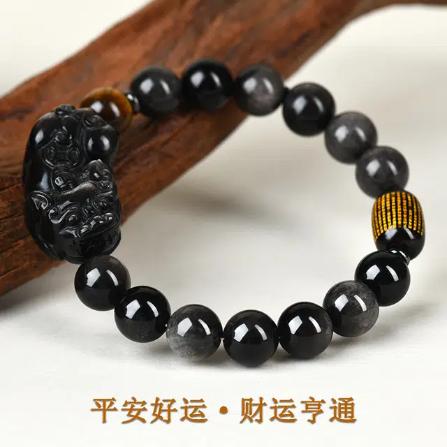 石缘聚 黑金银貔貅心经爆款本命年佛珠#好运 黑曜石 手串 男款