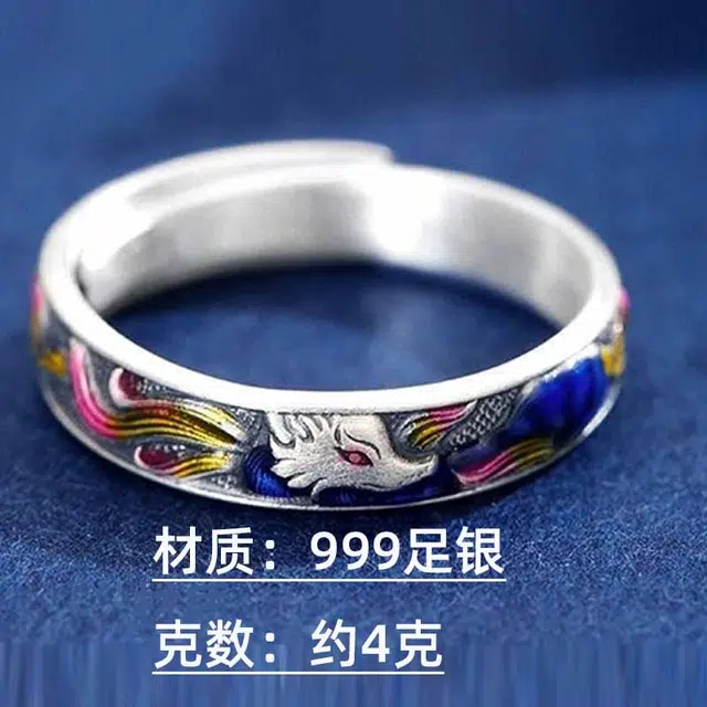 999