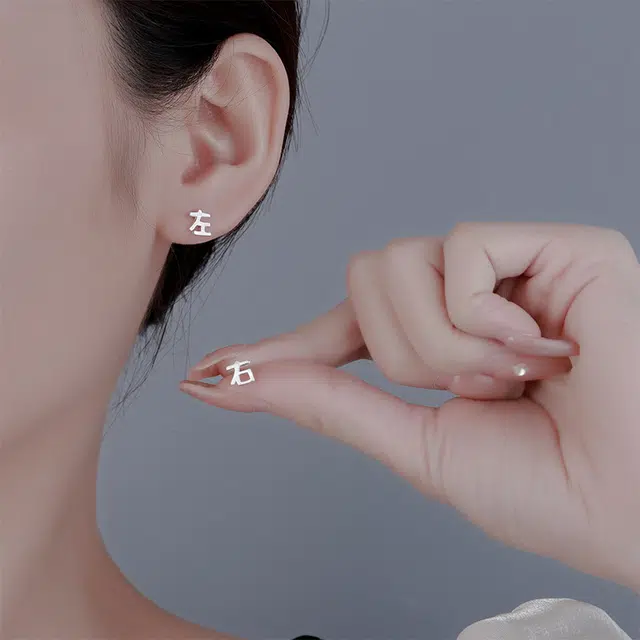 S999