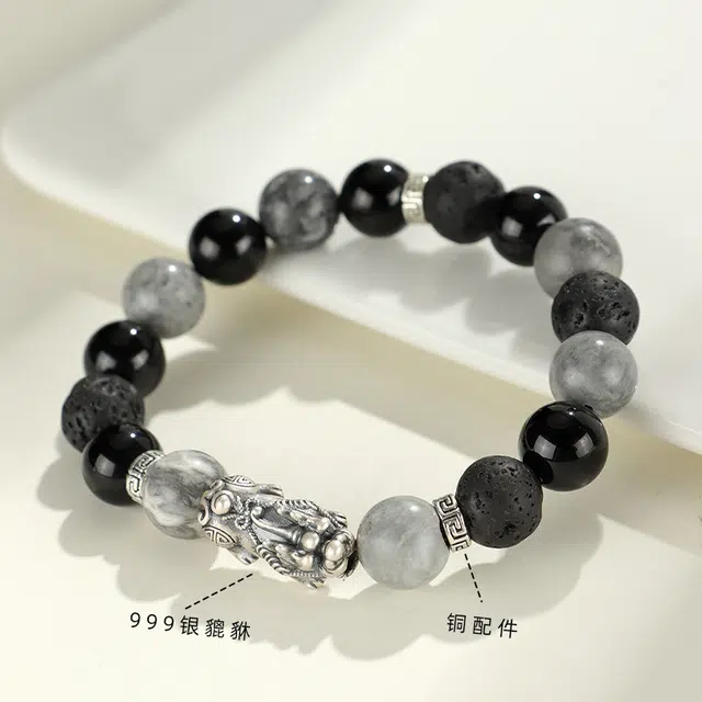 石缘聚 国潮风串珠男士手链黑玛瑙招财纳福手饰#好运 地图石 手串 男款