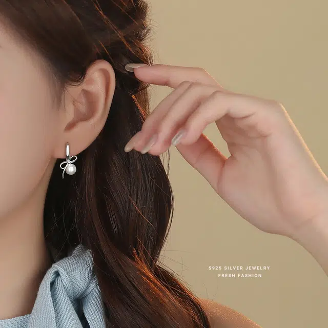 ins 925