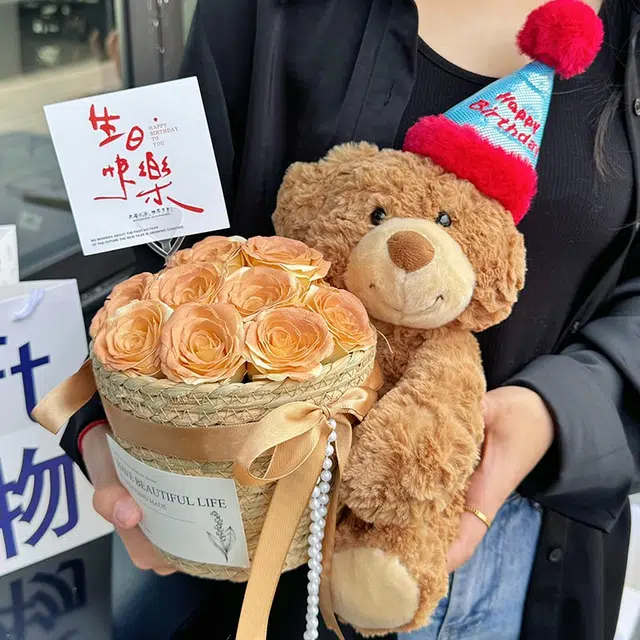 35cm