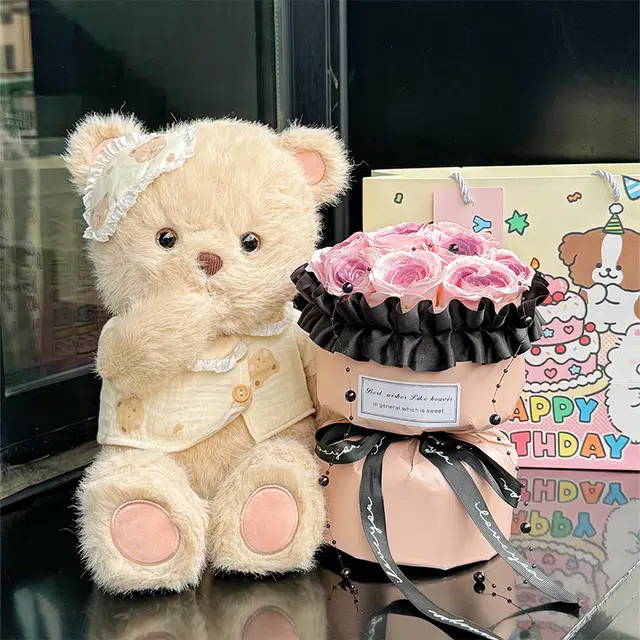 baby 45cm