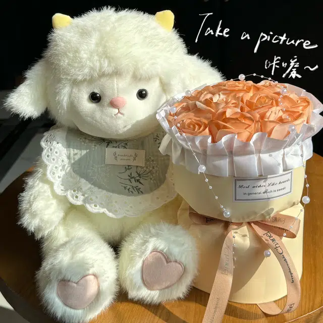 baby 45cm