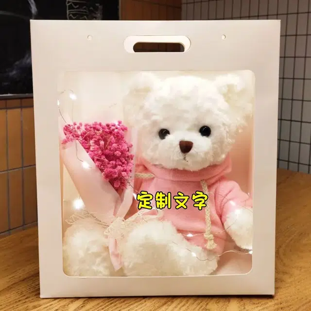 30cm