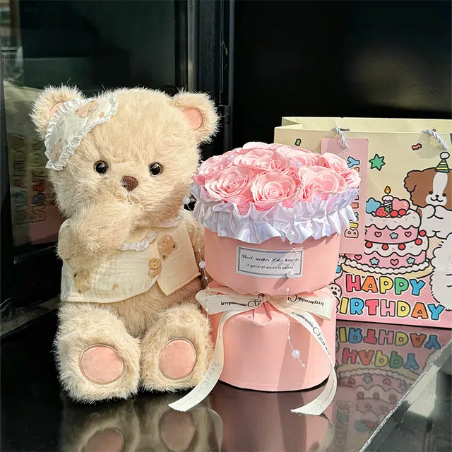 baby 45cm