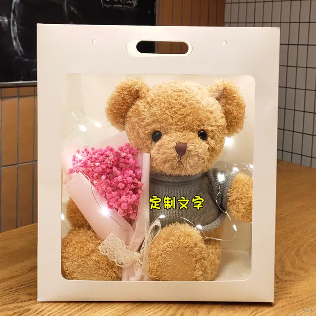 30cm
