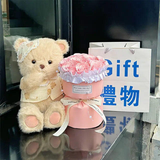 baby 45cm
