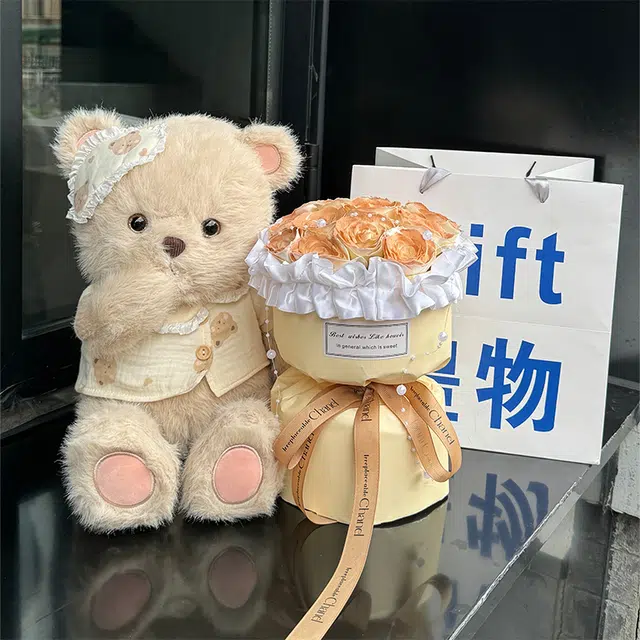 baby 45cm