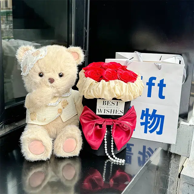 baby 45cm