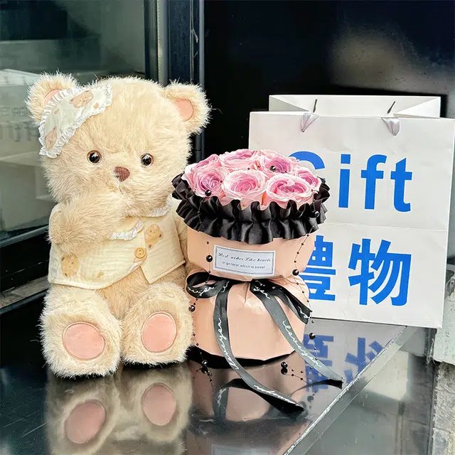 baby 45cm