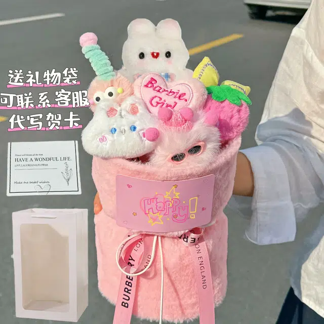 30cm40cm