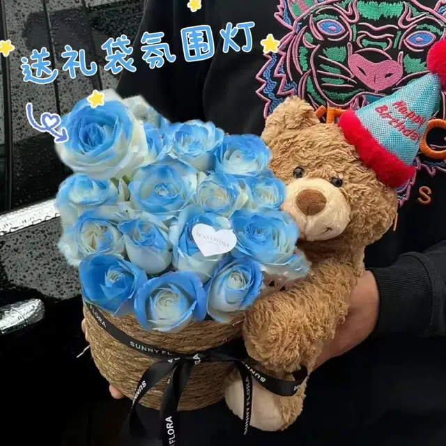 35cm
