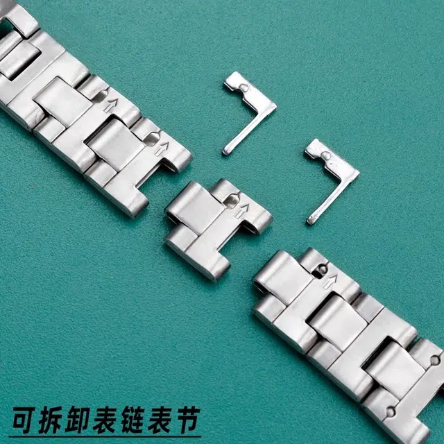 165mm casioLTP-1241D