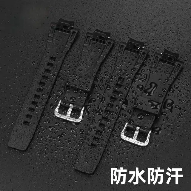 223mm G-SHOCK