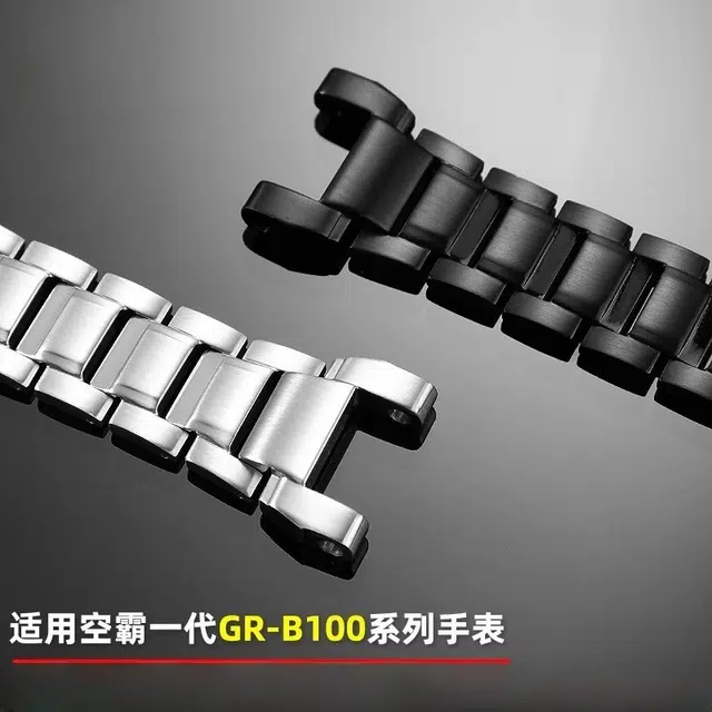 180mm G-SHOCK5536 GR-B100GB