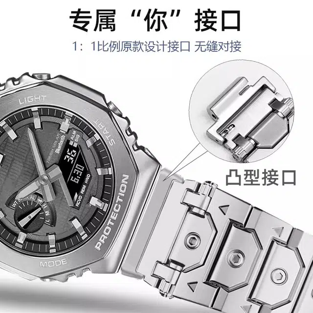 CASIO G-SHOCKGA2100GM2100