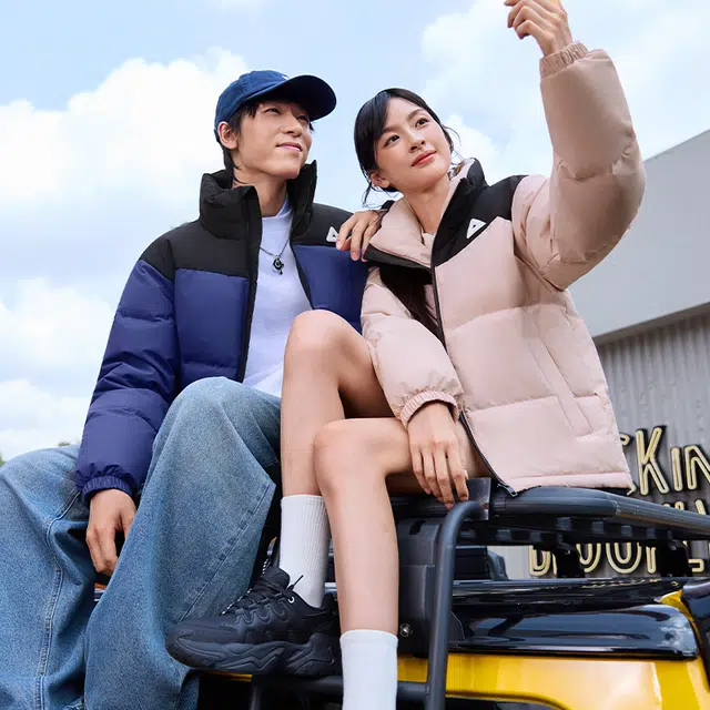 匹克 驭雪短羽升级版 三防科技经典纯色简约户外通勤校园冬季防污立领加厚保暖石墨烯驭热休闲微宽松中厚羽绒服 男女同款 粉红