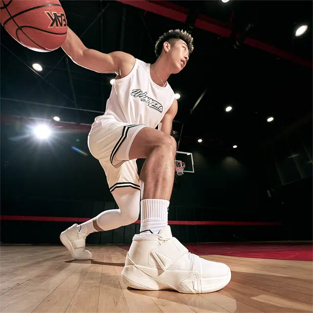 PEAK Taiji White Mid Basketball Shoes