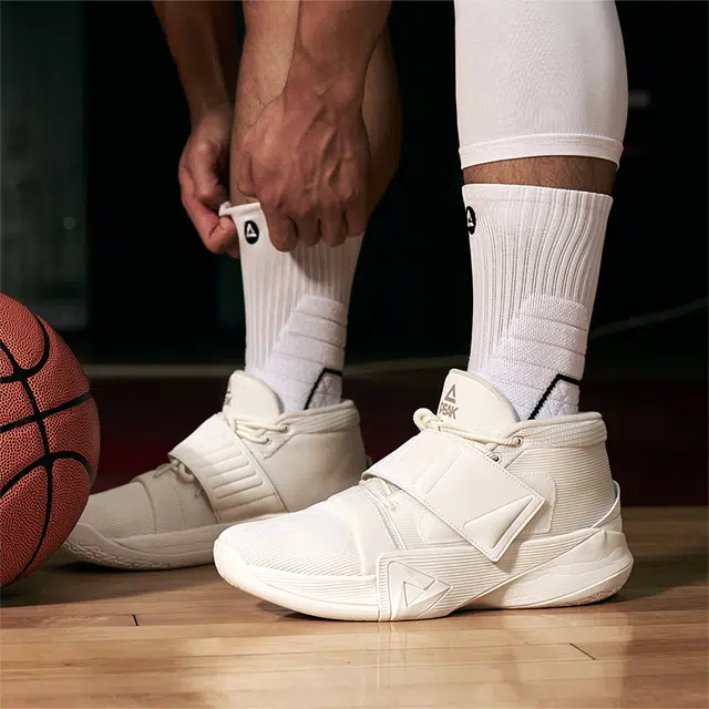PEAK Taiji White Mid Basketball Shoes