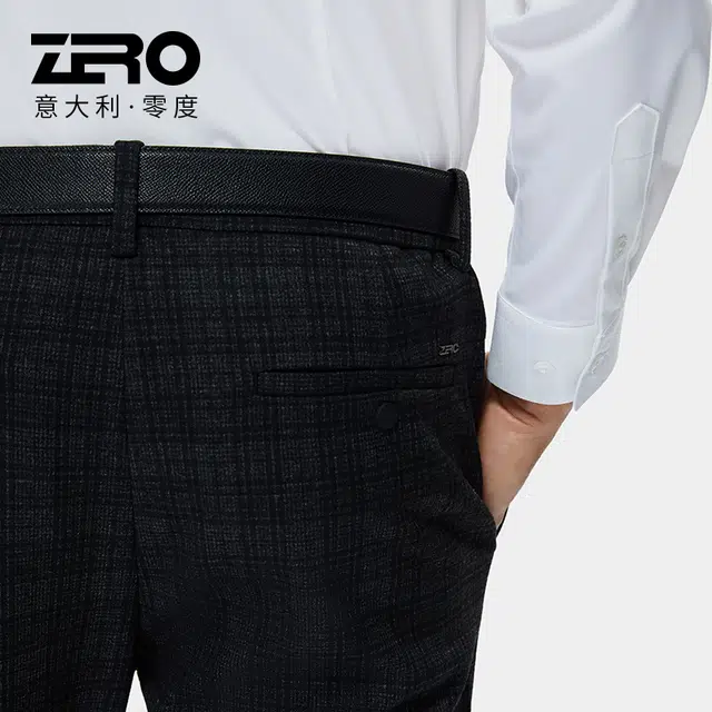 ZRO