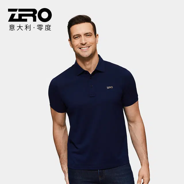ZRO logoPolo