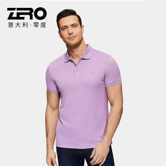 ZRO Polo