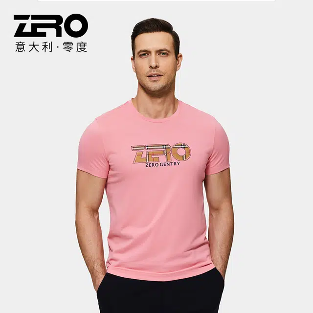 ZRO LOGOT