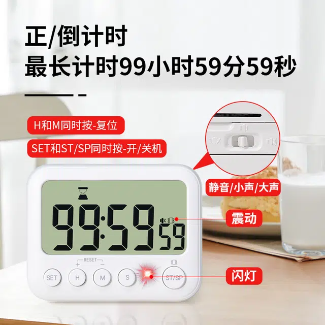 HENSE HA165