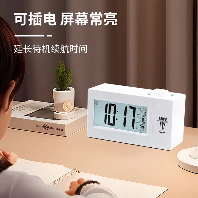 HENSE ABS HA3605